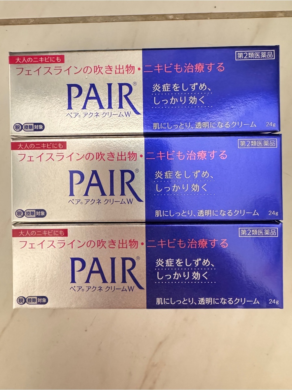 LION Pair Acne Cream
